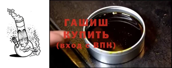 не бодяженный Алзамай